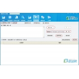 自贡爱站seo工具之长尾词查询工具