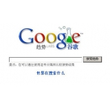 自贡如何分析目标关键词的竞争度