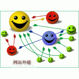 自贡千牛：如何做好seo和外链