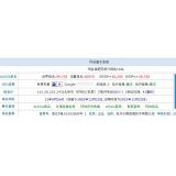 自贡不发外链怎么做seo（不用外链的seo）